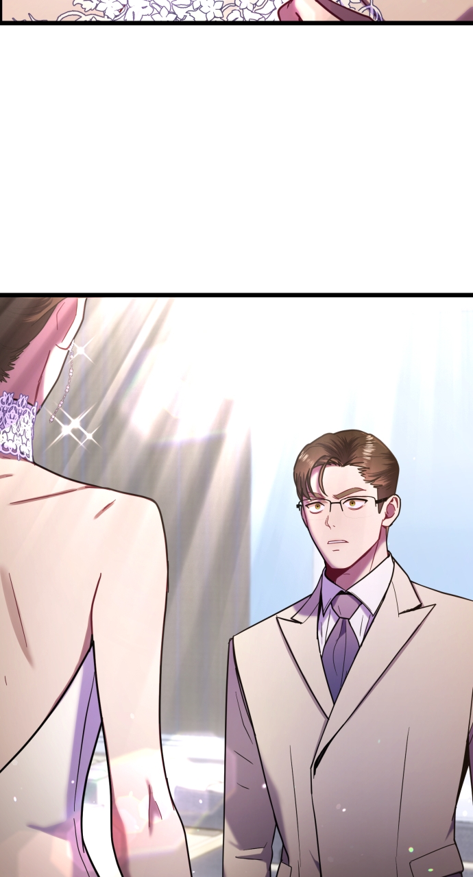 Maseknam – A Sexy Magician Chapter 13 - Page 12