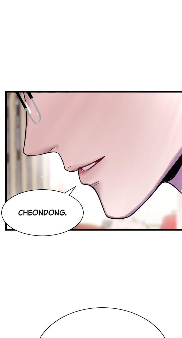 Maseknam – A Sexy Magician Chapter 13 - Page 26