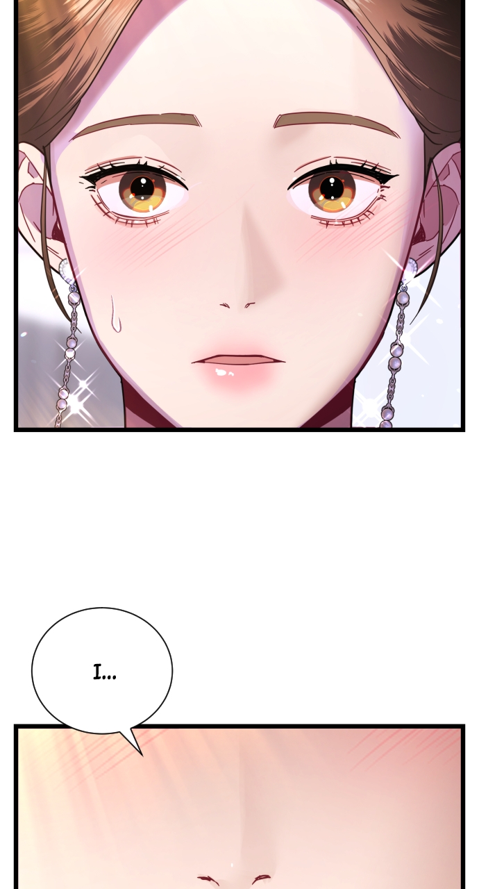 Maseknam – A Sexy Magician Chapter 13 - Page 48