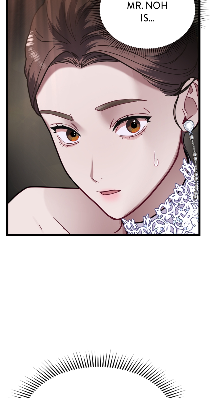 Maseknam – A Sexy Magician Chapter 14 - Page 15