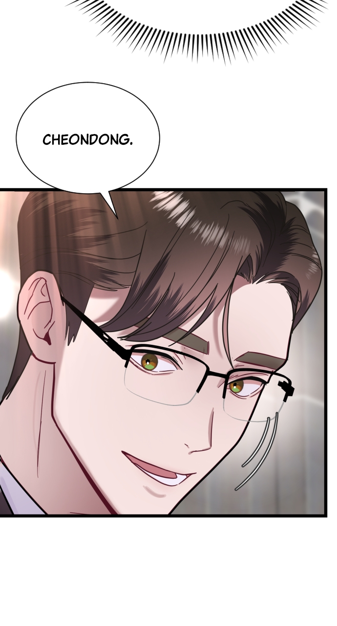 Maseknam – A Sexy Magician Chapter 14 - Page 17