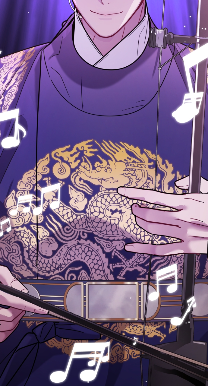 Maseknam – A Sexy Magician Chapter 14 - Page 55