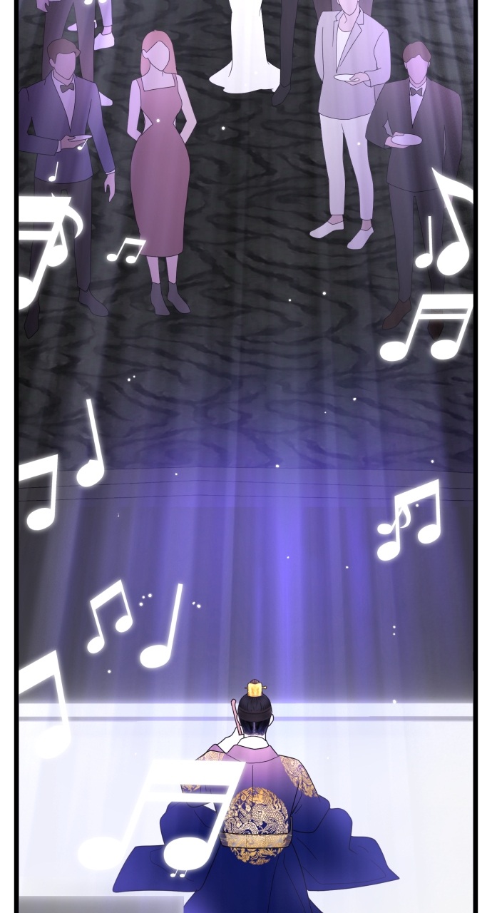 Maseknam – A Sexy Magician Chapter 14 - Page 57