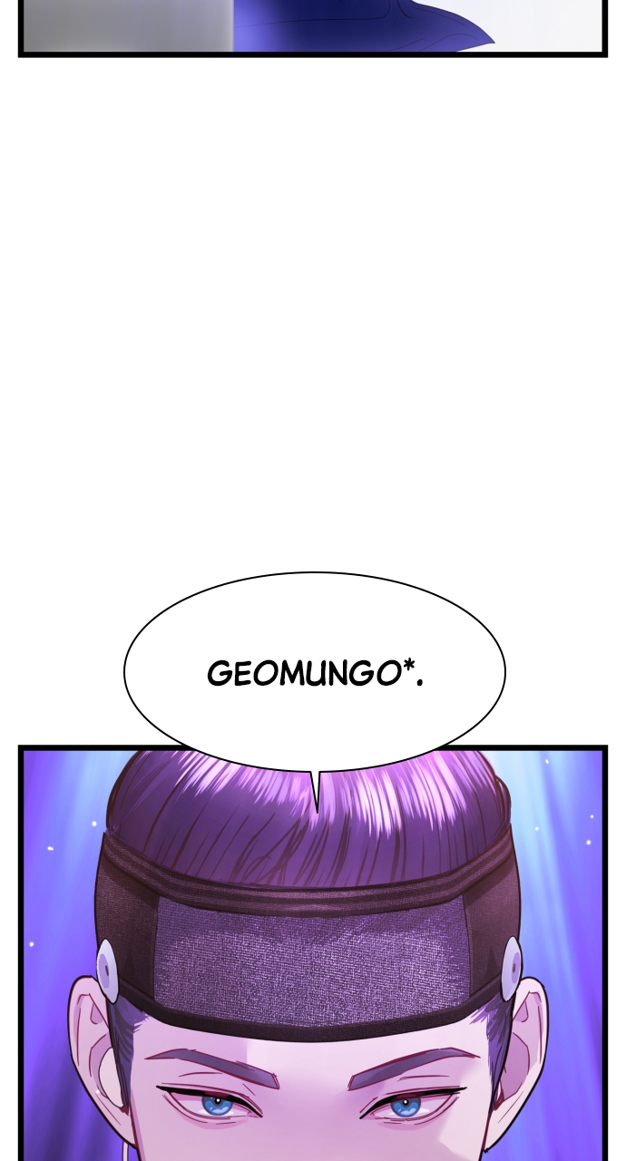 Maseknam – A Sexy Magician Chapter 14 - Page 58