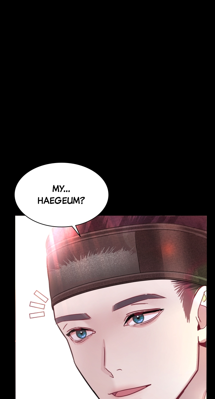 Maseknam – A Sexy Magician Chapter 14 - Page 75