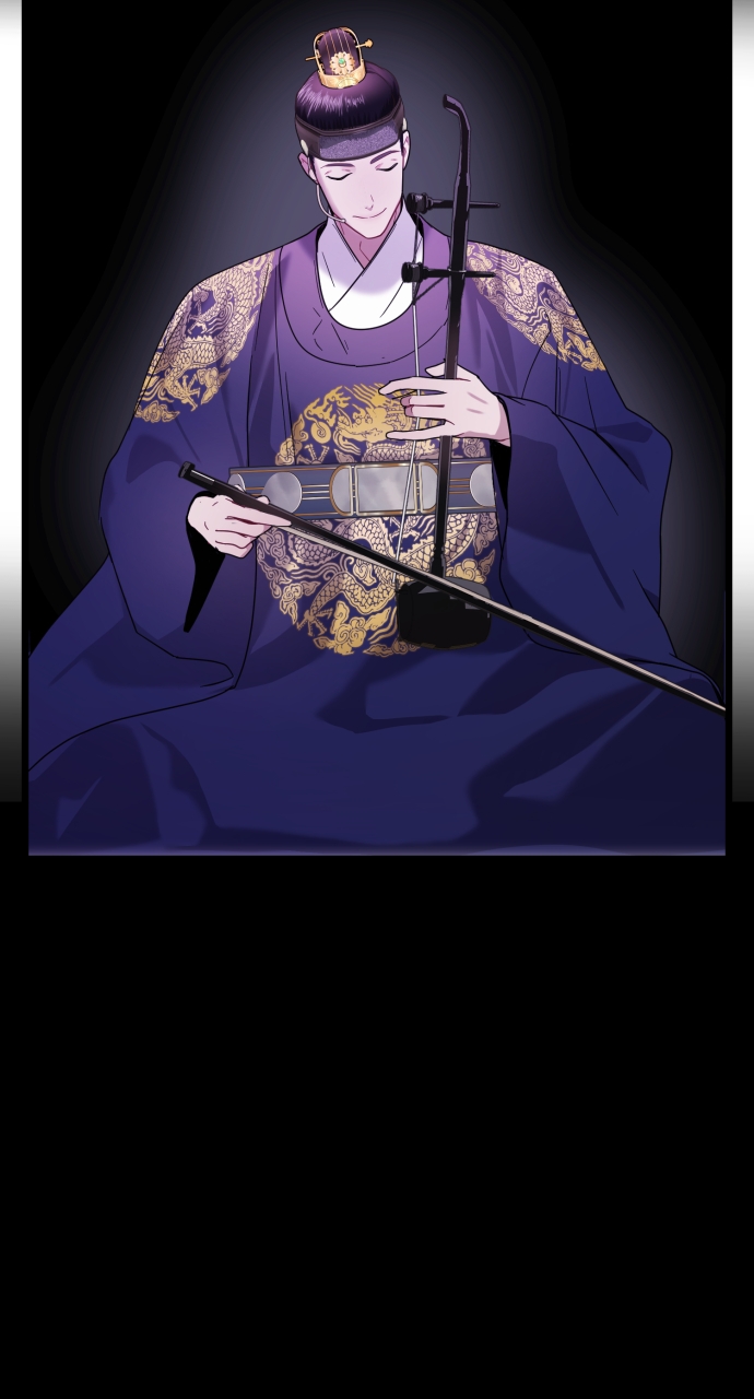 Maseknam – A Sexy Magician Chapter 14 - Page 79