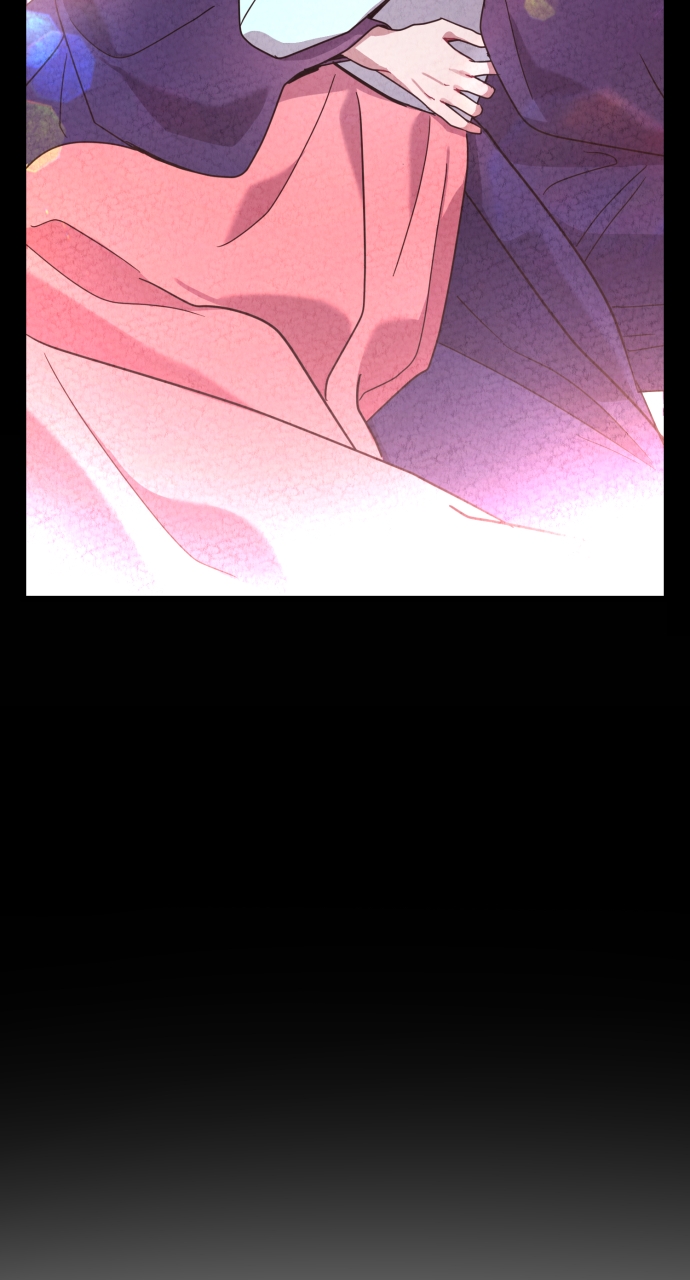 Maseknam – A Sexy Magician Chapter 14 - Page 81