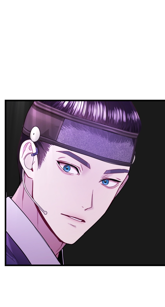 Maseknam – A Sexy Magician Chapter 14 - Page 85