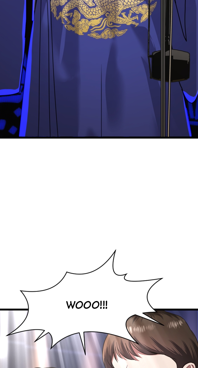 Maseknam – A Sexy Magician Chapter 15 - Page 13