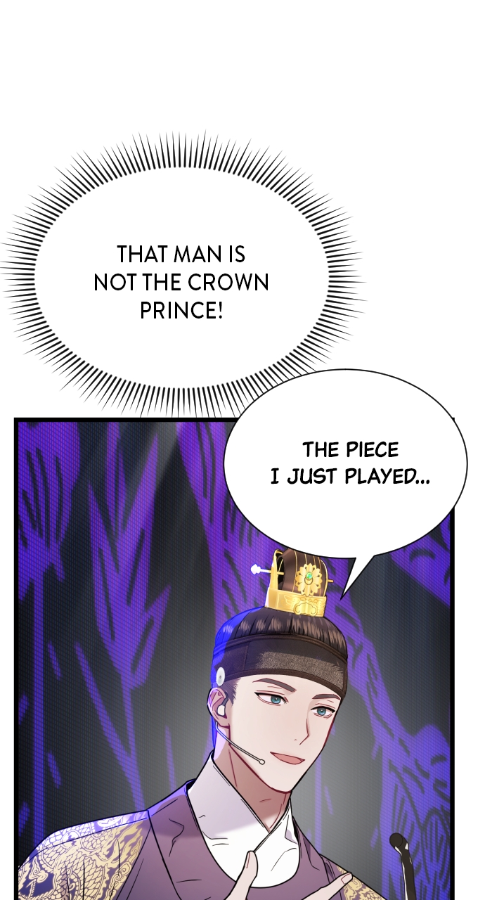 Maseknam – A Sexy Magician Chapter 15 - Page 16