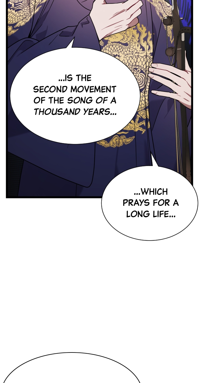 Maseknam – A Sexy Magician Chapter 15 - Page 17