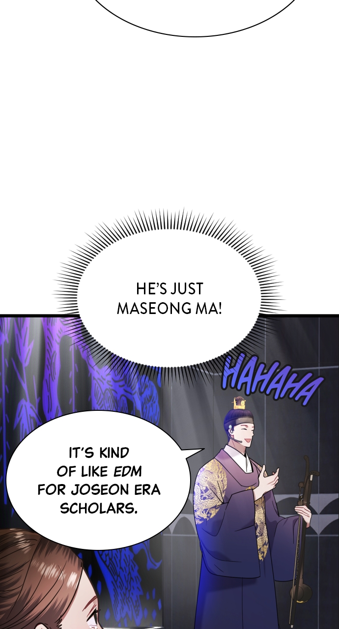 Maseknam – A Sexy Magician Chapter 15 - Page 19