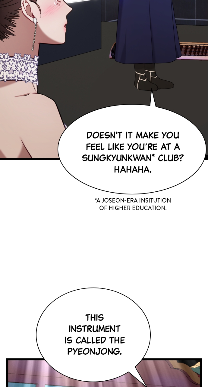 Maseknam – A Sexy Magician Chapter 15 - Page 20
