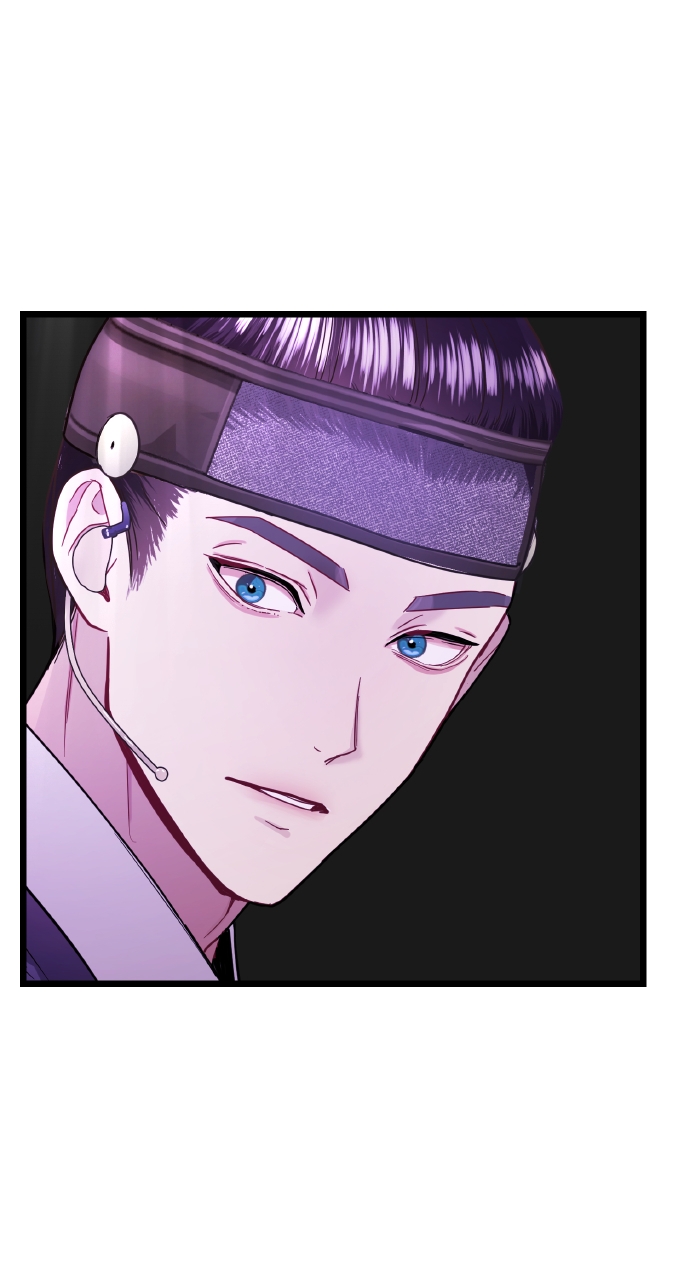 Maseknam – A Sexy Magician Chapter 15 - Page 3