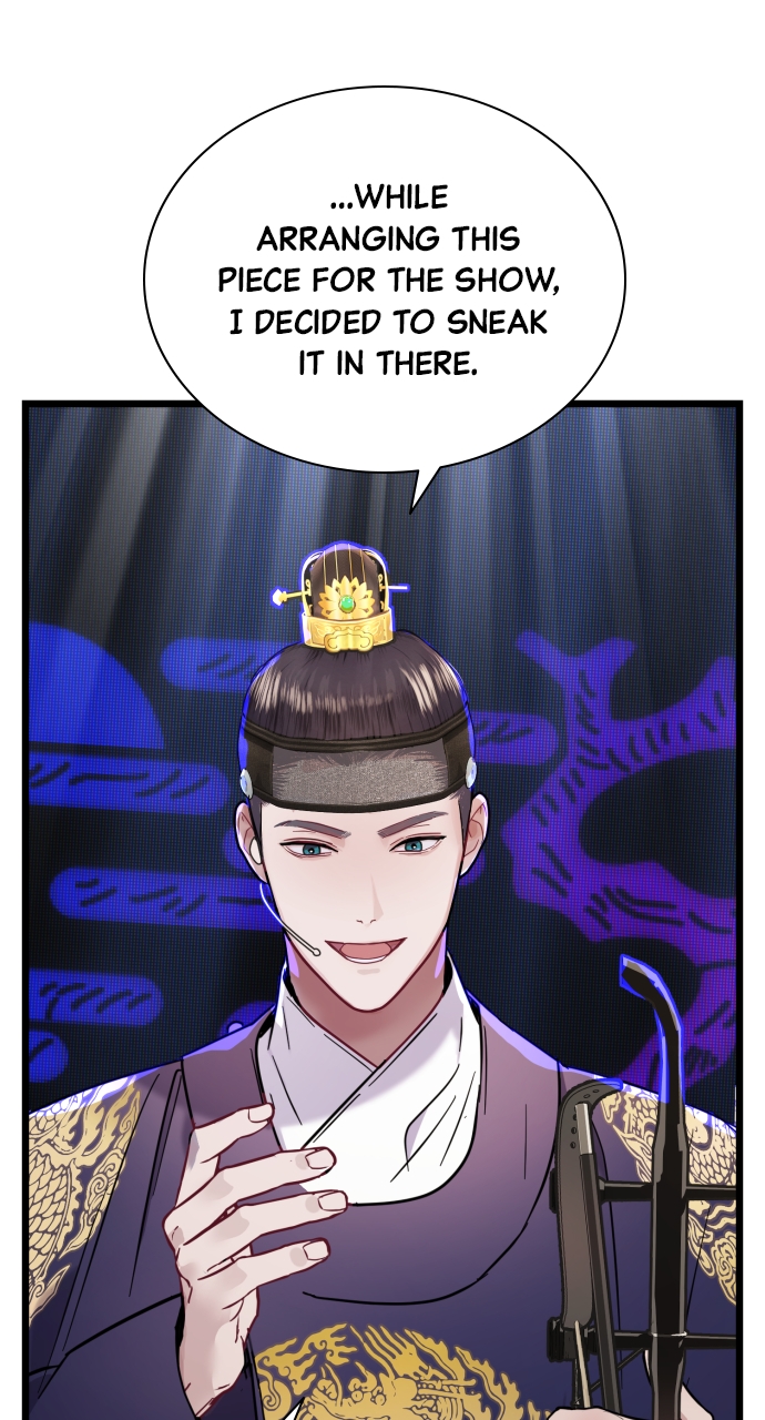 Maseknam – A Sexy Magician Chapter 15 - Page 22