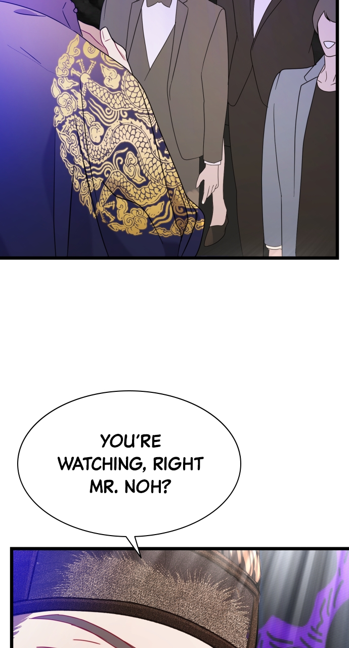 Maseknam – A Sexy Magician Chapter 15 - Page 24