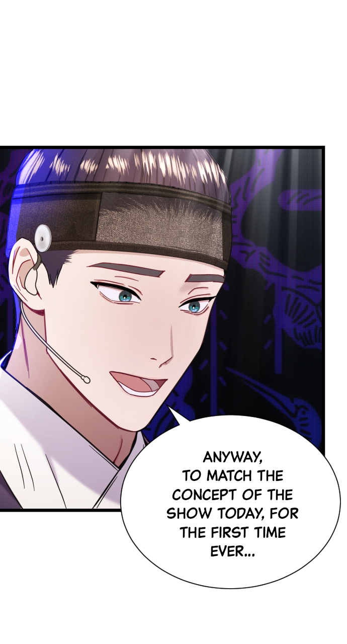 Maseknam – A Sexy Magician Chapter 15 - Page 44
