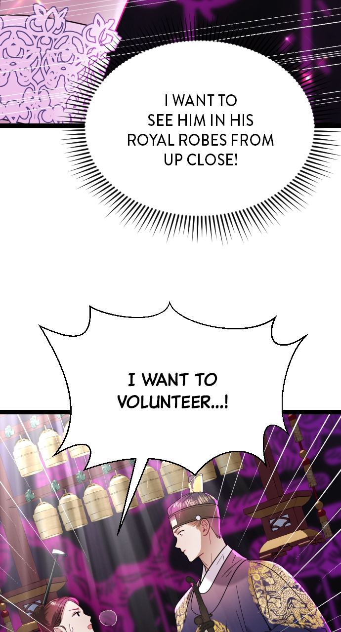 Maseknam – A Sexy Magician Chapter 15 - Page 58