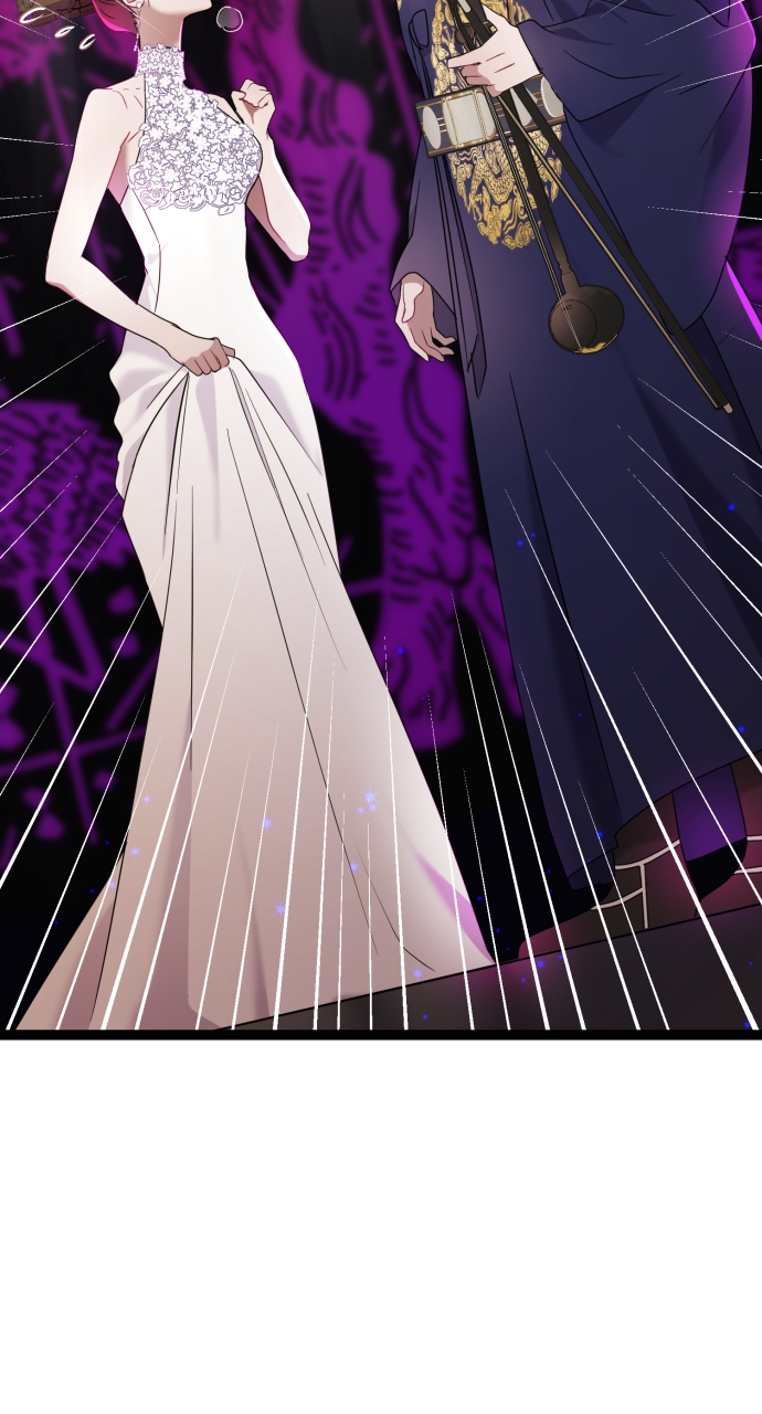 Maseknam – A Sexy Magician Chapter 15 - Page 59