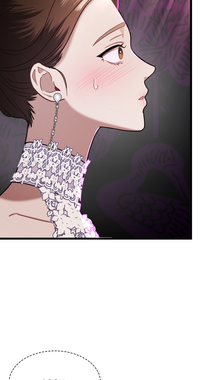 Maseknam – A Sexy Magician Chapter 15 - Page 66