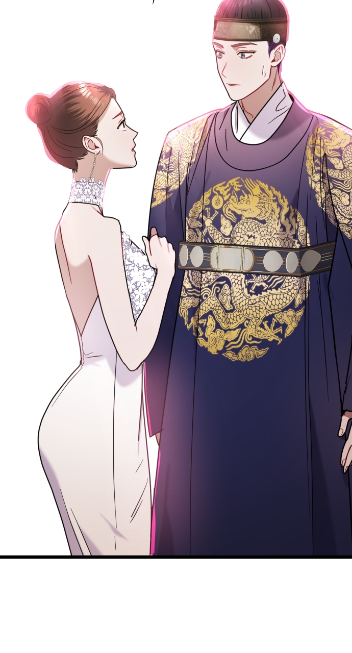 Maseknam – A Sexy Magician Chapter 15 - Page 69