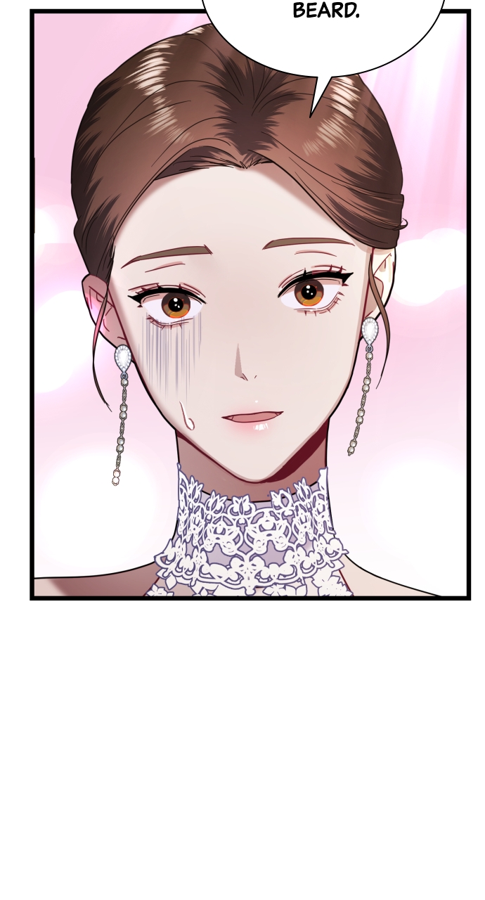 Maseknam – A Sexy Magician Chapter 15 - Page 77