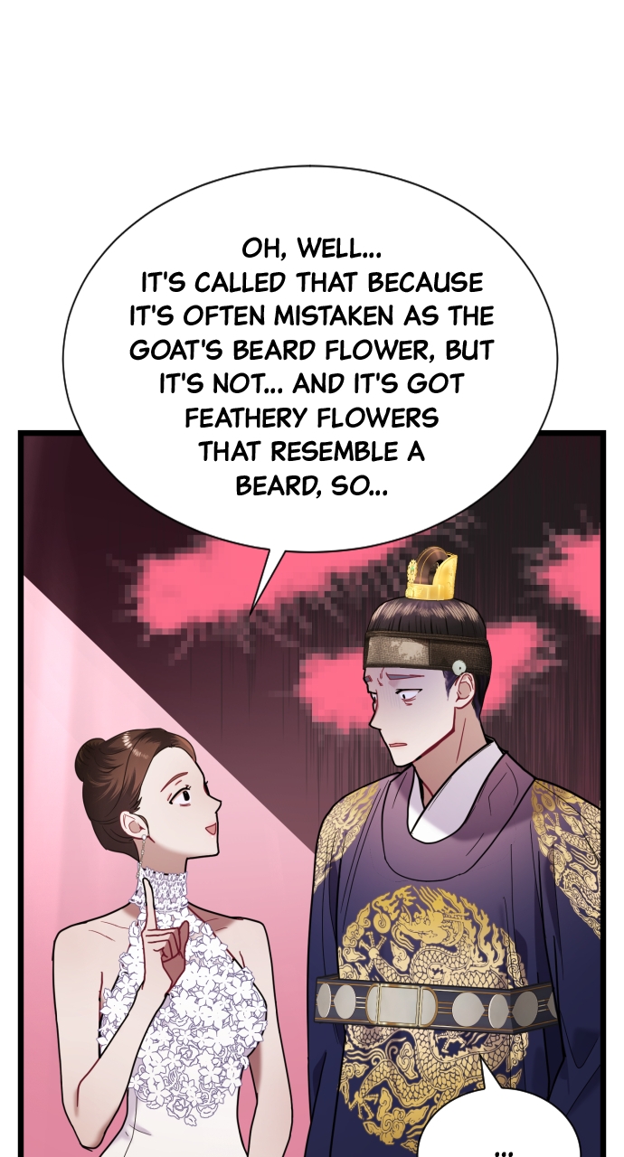 Maseknam – A Sexy Magician Chapter 15 - Page 79