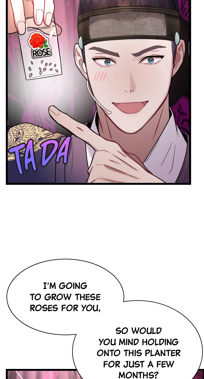 Maseknam – A Sexy Magician Chapter 15 - Page 82