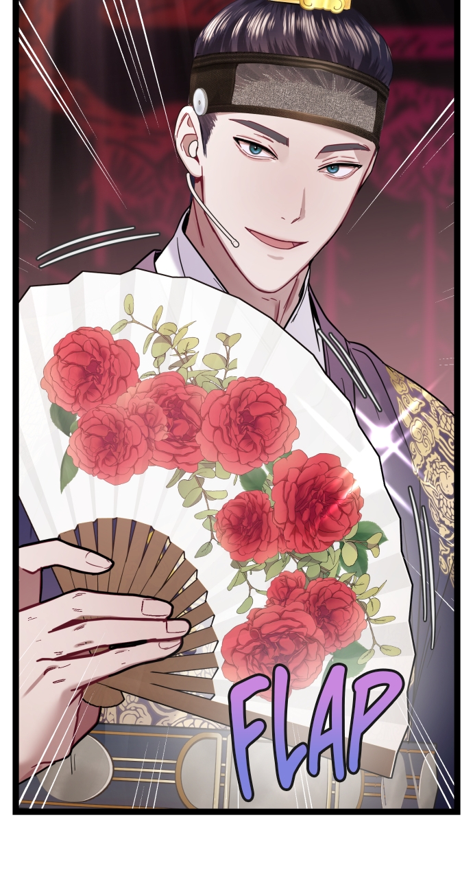 Maseknam – A Sexy Magician Chapter 15 - Page 87