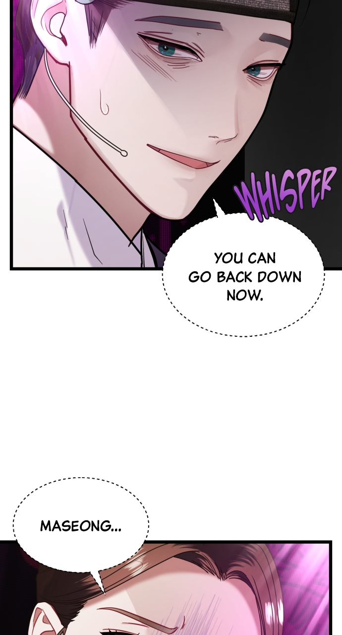 Maseknam – A Sexy Magician Chapter 16 - Page 20