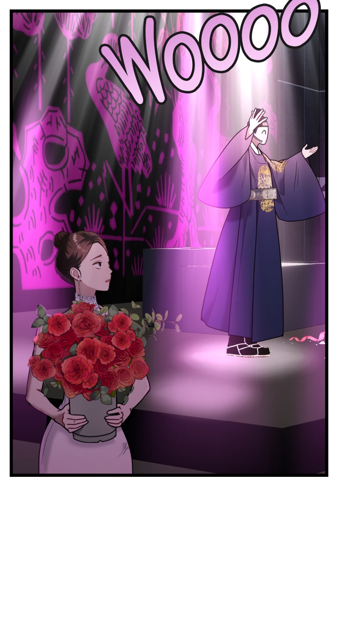 Maseknam – A Sexy Magician Chapter 16 - Page 22