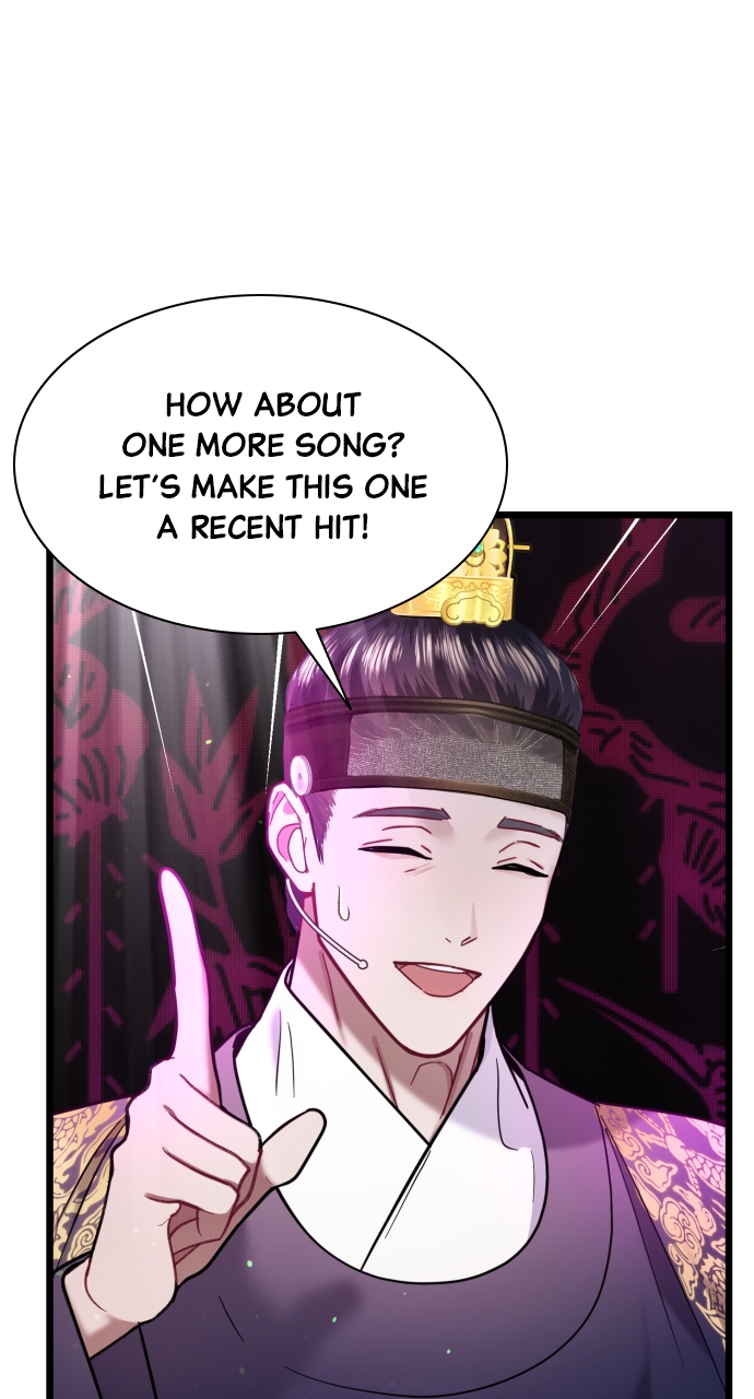 Maseknam – A Sexy Magician Chapter 16 - Page 23