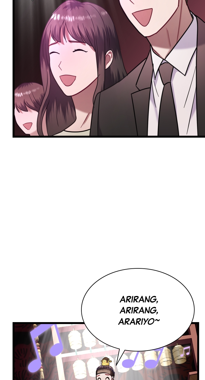 Maseknam – A Sexy Magician Chapter 16 - Page 27