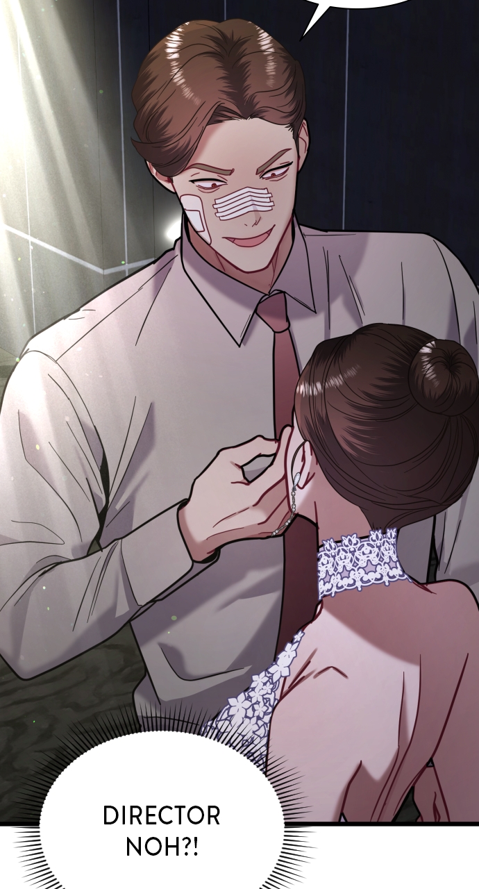 Maseknam – A Sexy Magician Chapter 16 - Page 33