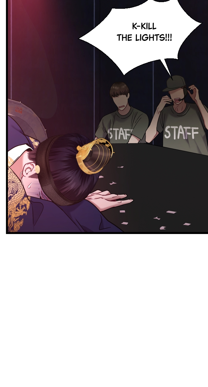 Maseknam – A Sexy Magician Chapter 16 - Page 57