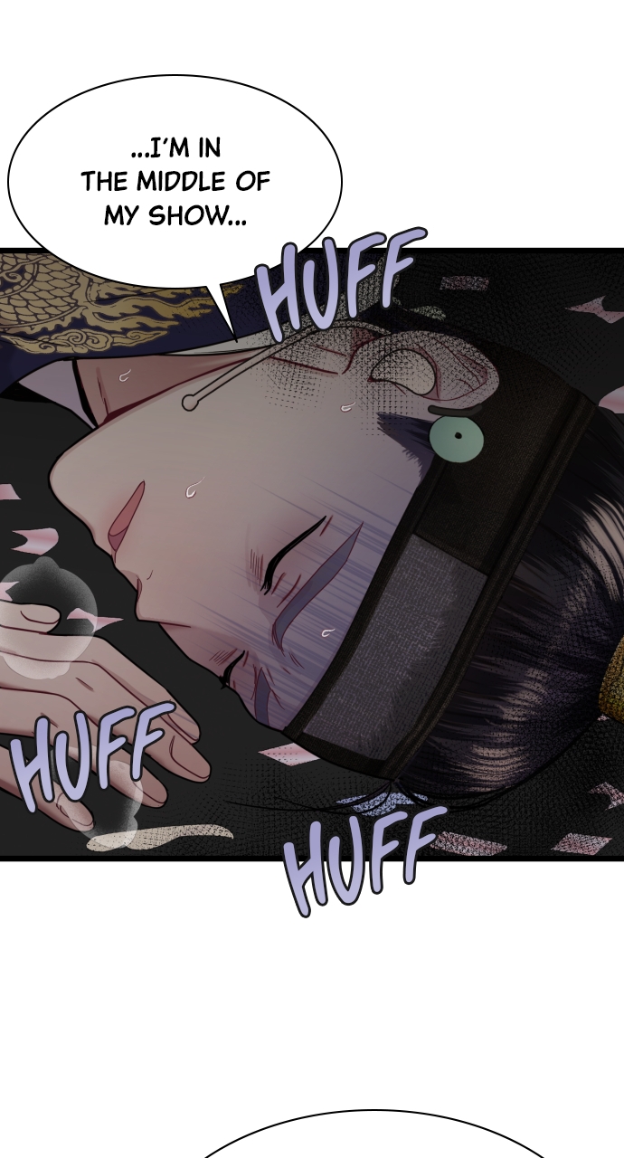 Maseknam – A Sexy Magician Chapter 16 - Page 64