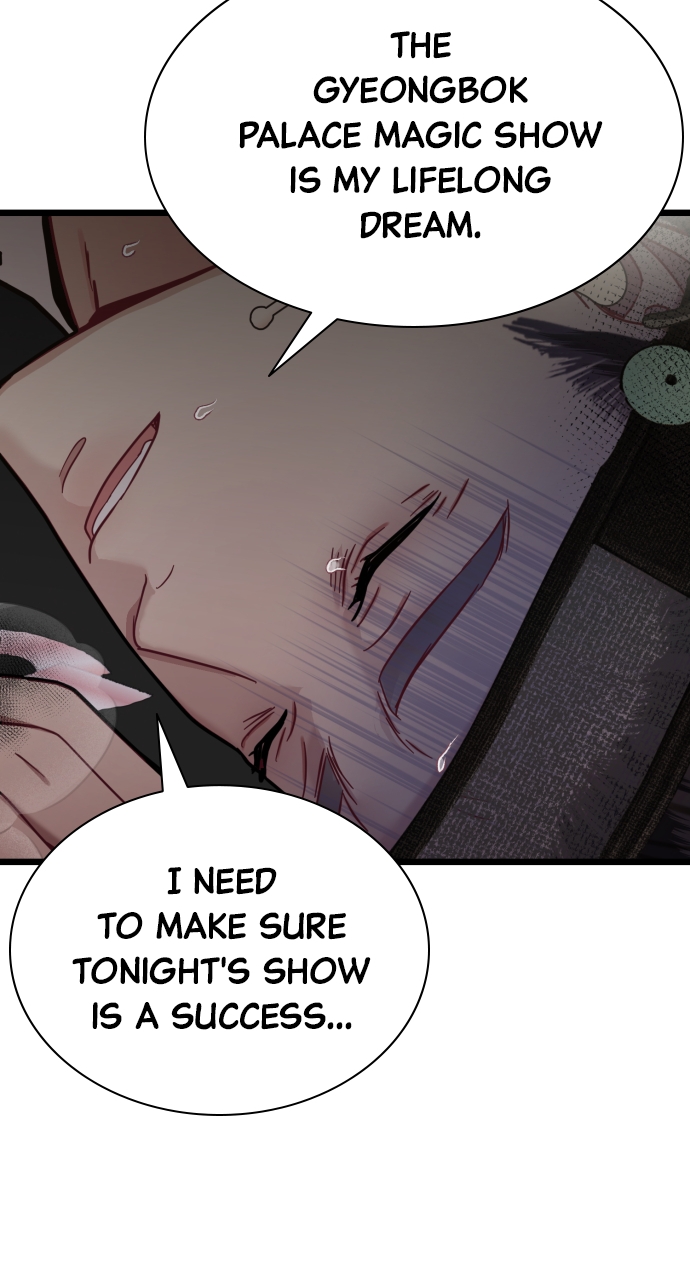 Maseknam – A Sexy Magician Chapter 16 - Page 65