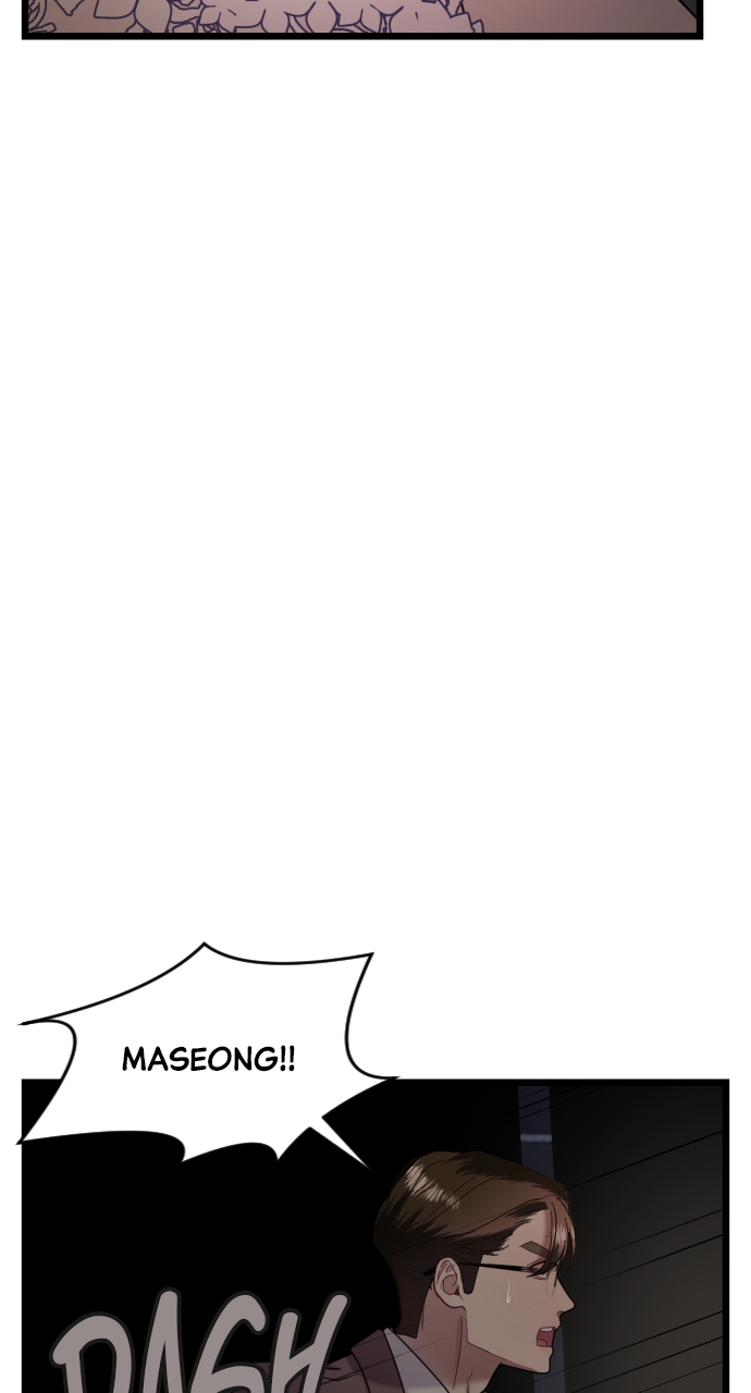 Maseknam – A Sexy Magician Chapter 16 - Page 67