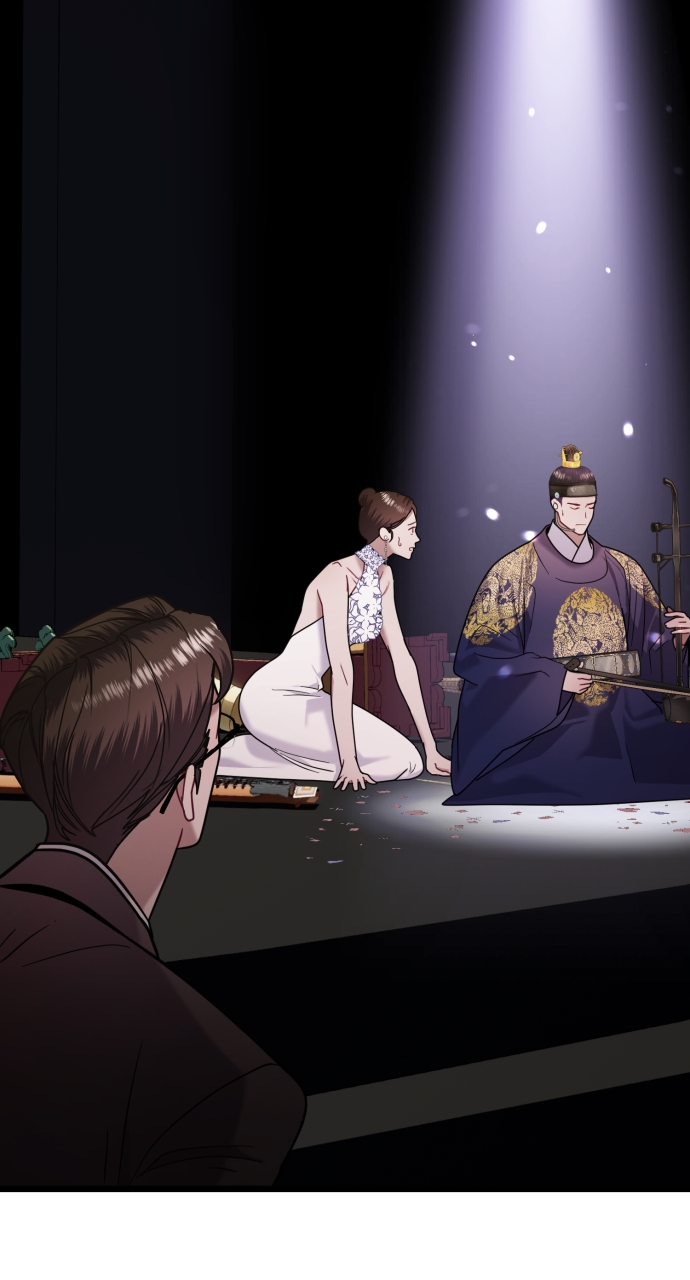 Maseknam – A Sexy Magician Chapter 16 - Page 70