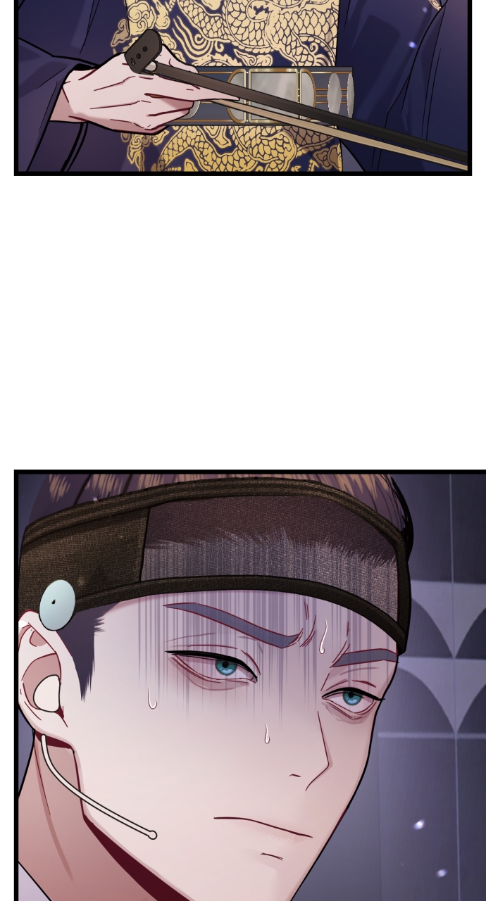 Maseknam – A Sexy Magician Chapter 16 - Page 72