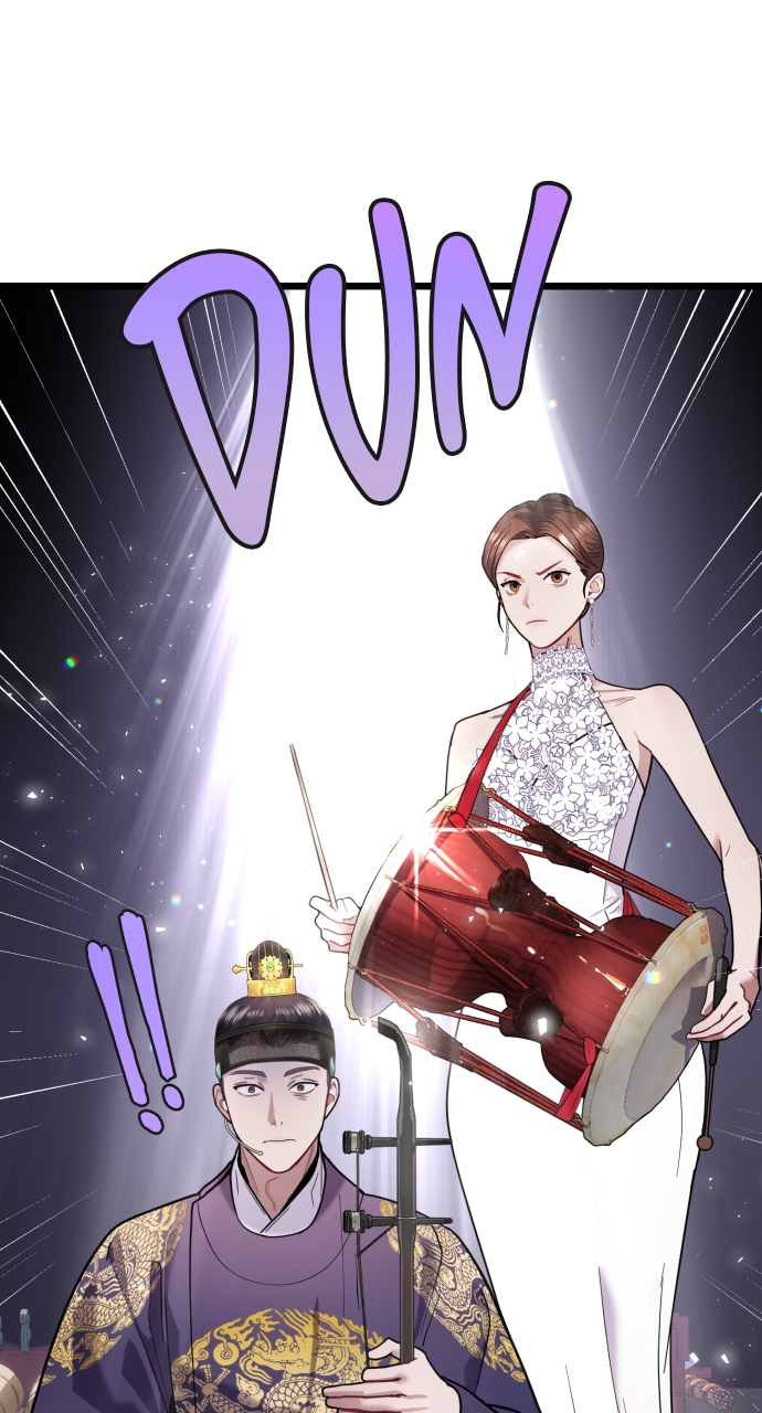 Maseknam – A Sexy Magician Chapter 16 - Page 75