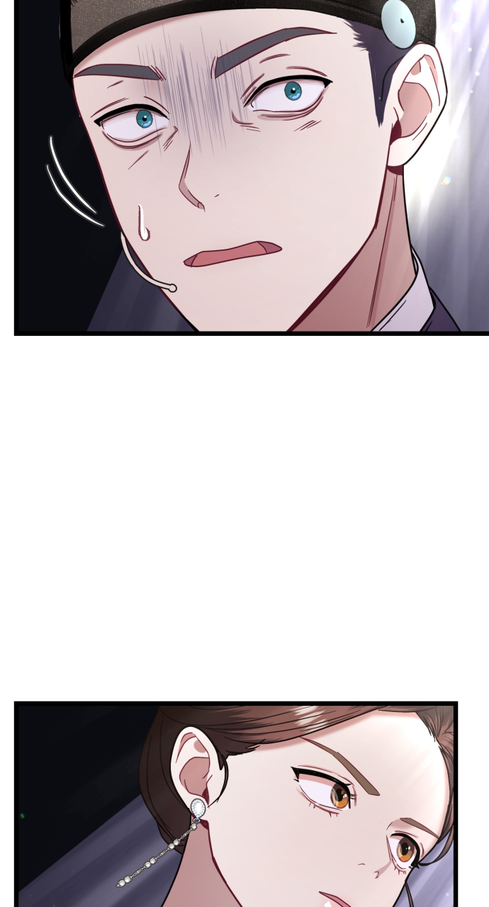 Maseknam – A Sexy Magician Chapter 16 - Page 77
