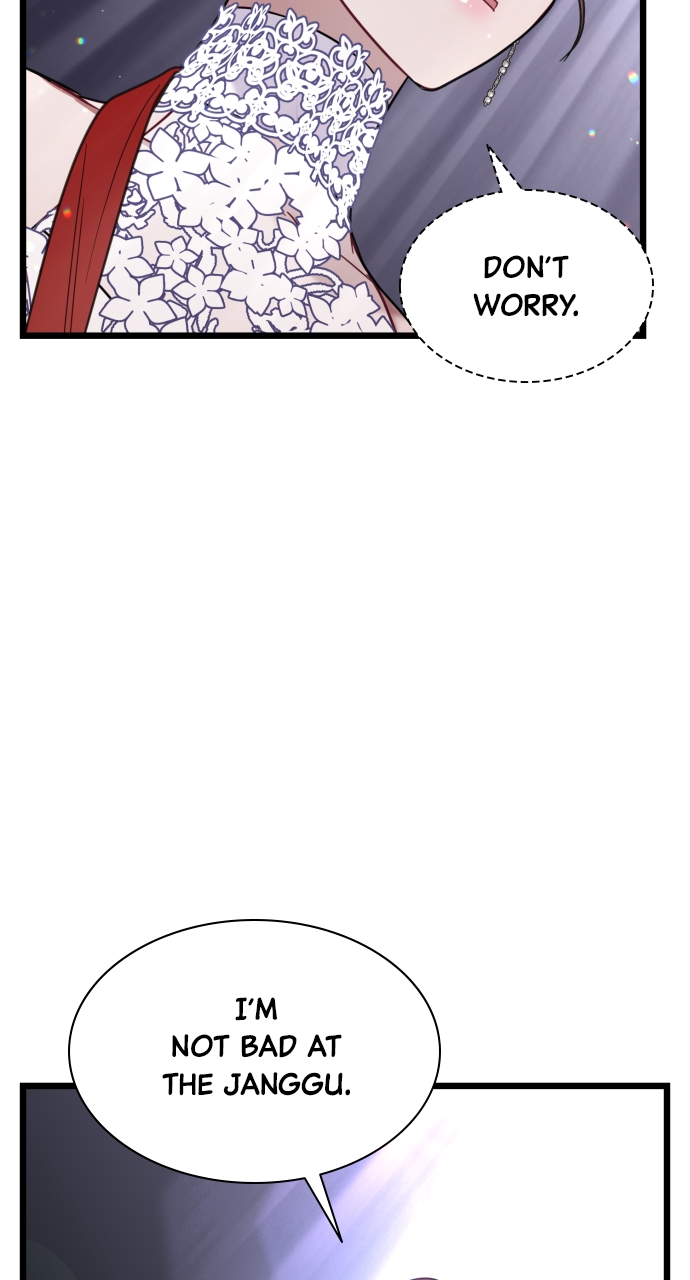 Maseknam – A Sexy Magician Chapter 16 - Page 78