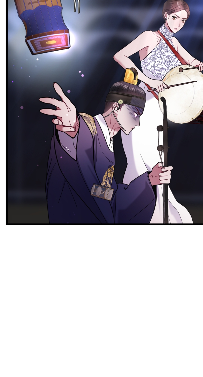 Maseknam – A Sexy Magician Chapter 17 - Page 14