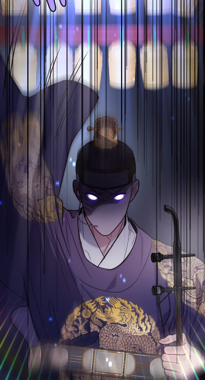 Maseknam – A Sexy Magician Chapter 17 - Page 18