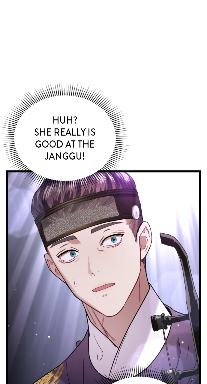 Maseknam – A Sexy Magician Chapter 17 - Page 3