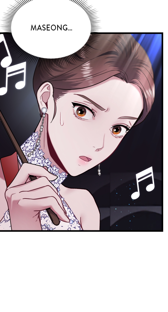 Maseknam – A Sexy Magician Chapter 17 - Page 21