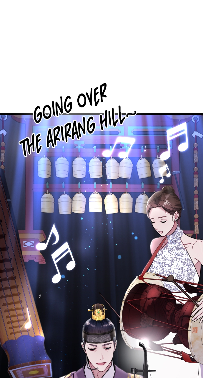 Maseknam – A Sexy Magician Chapter 17 - Page 22