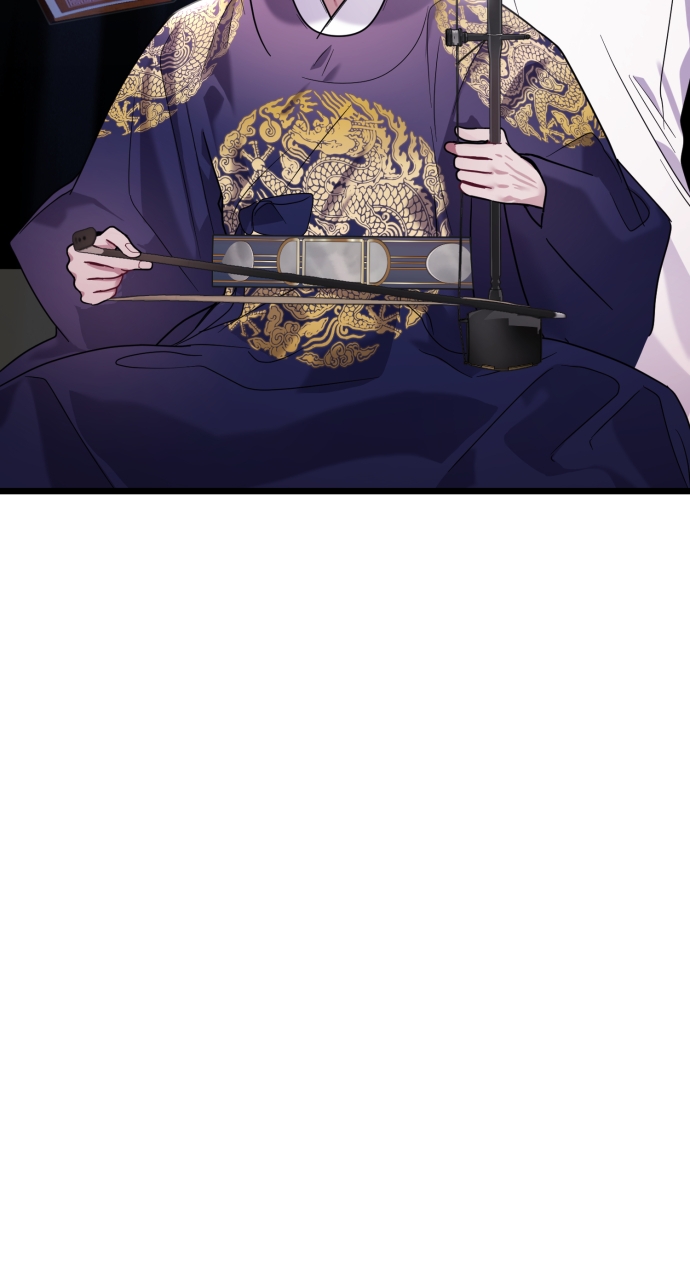 Maseknam – A Sexy Magician Chapter 17 - Page 23