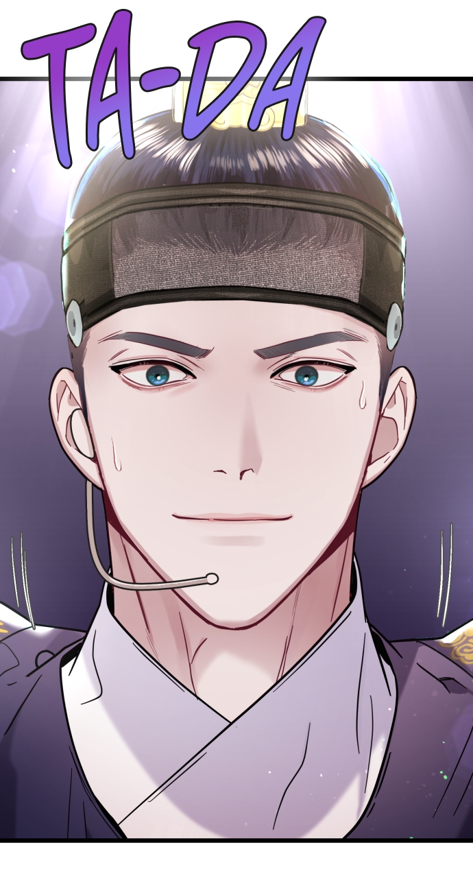 Maseknam – A Sexy Magician Chapter 17 - Page 24